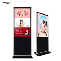 Внутренний и наружный вертикальный цифровой рекламный автомат для супермаркетов OEM 